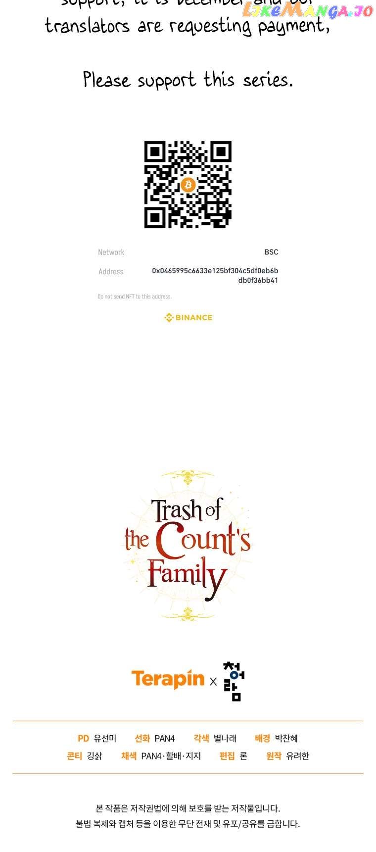 Trash of the Count's Family Chapter 110 61